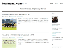 Tablet Screenshot of imaimamu.com